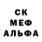 МЕТАДОН белоснежный Valeryn Pol