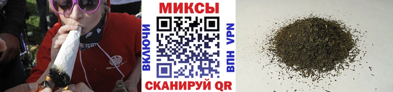 наркотики  Белгород  Бутират буратино 