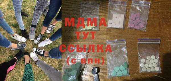 герыч Алексеевка