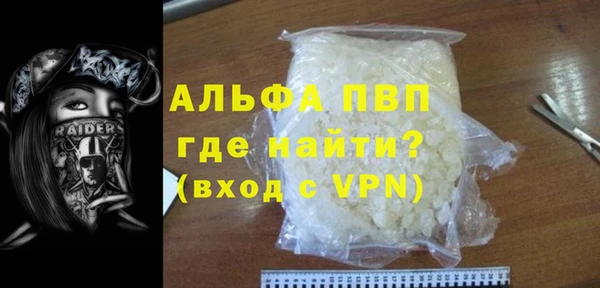 mix Красноперекопск