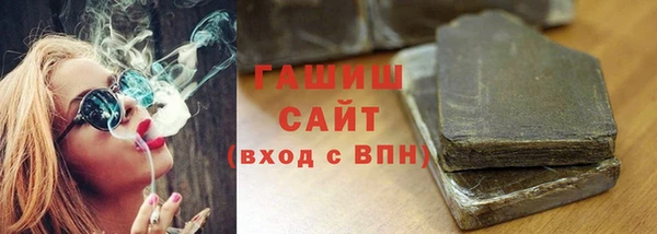 дживик Алзамай