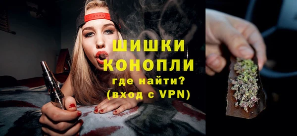 скорость Елабуга
