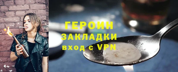 прущий лед Козельск
