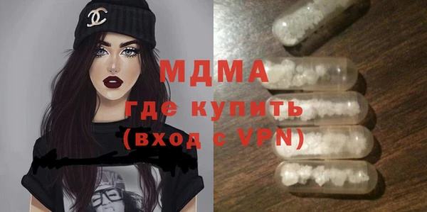 герыч Алексеевка