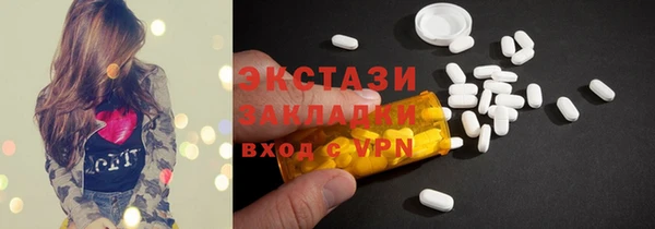 каннабис Краснотурьинск