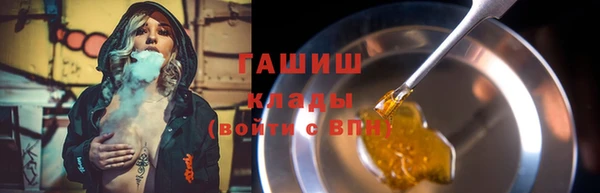 герыч Алексеевка