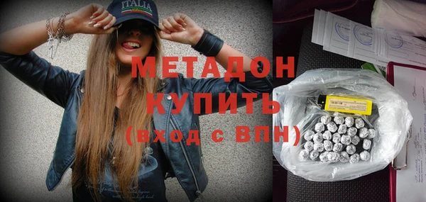 дживик Алзамай