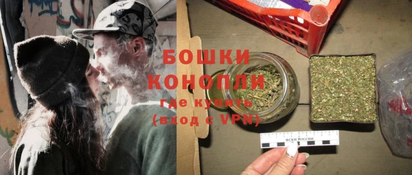ешки Козловка