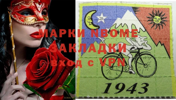 герыч Алексеевка