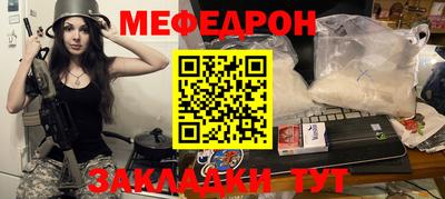 марихуана Берёзовский