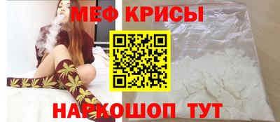 mdpv Брянск