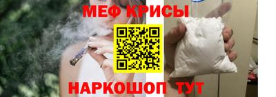 марихуана Берёзовский