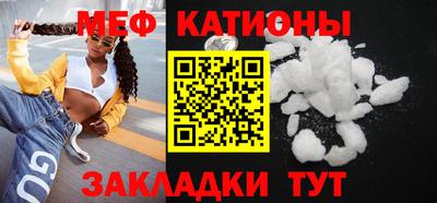 марихуана Берёзовский