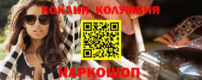 Альфа ПВП Братск