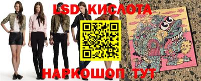марихуана Берёзовский
