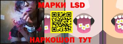 меф Беслан
