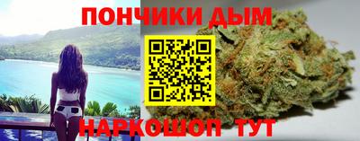 меф Беслан