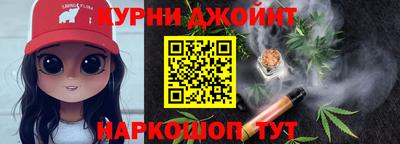 меф Беслан