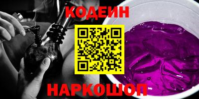 меф VHQ Гай