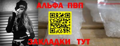 марихуана Берёзовский