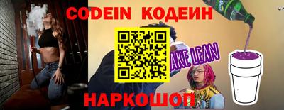 меф Беслан
