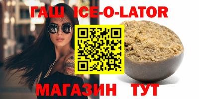 марихуана Берёзовский