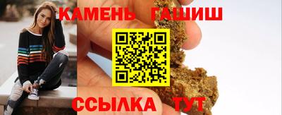 марихуана Берёзовский
