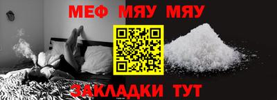 марихуана Берёзовский