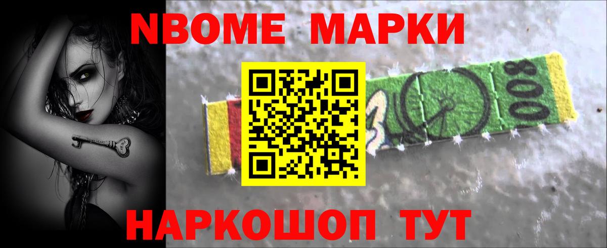 Белгород  Лсд 25 экстази кислота  Вход с VPN  Лсд 25 экстази кислота 